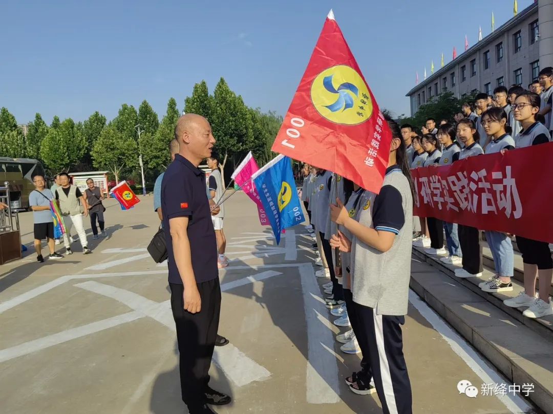姹傜湡涓娓稿娲诲姩,姹傜湡璺佃