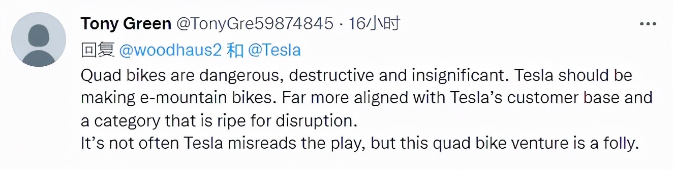 特斯拉儿童版越野车亮相！仅售1900美元，8岁能开，支持自己组装