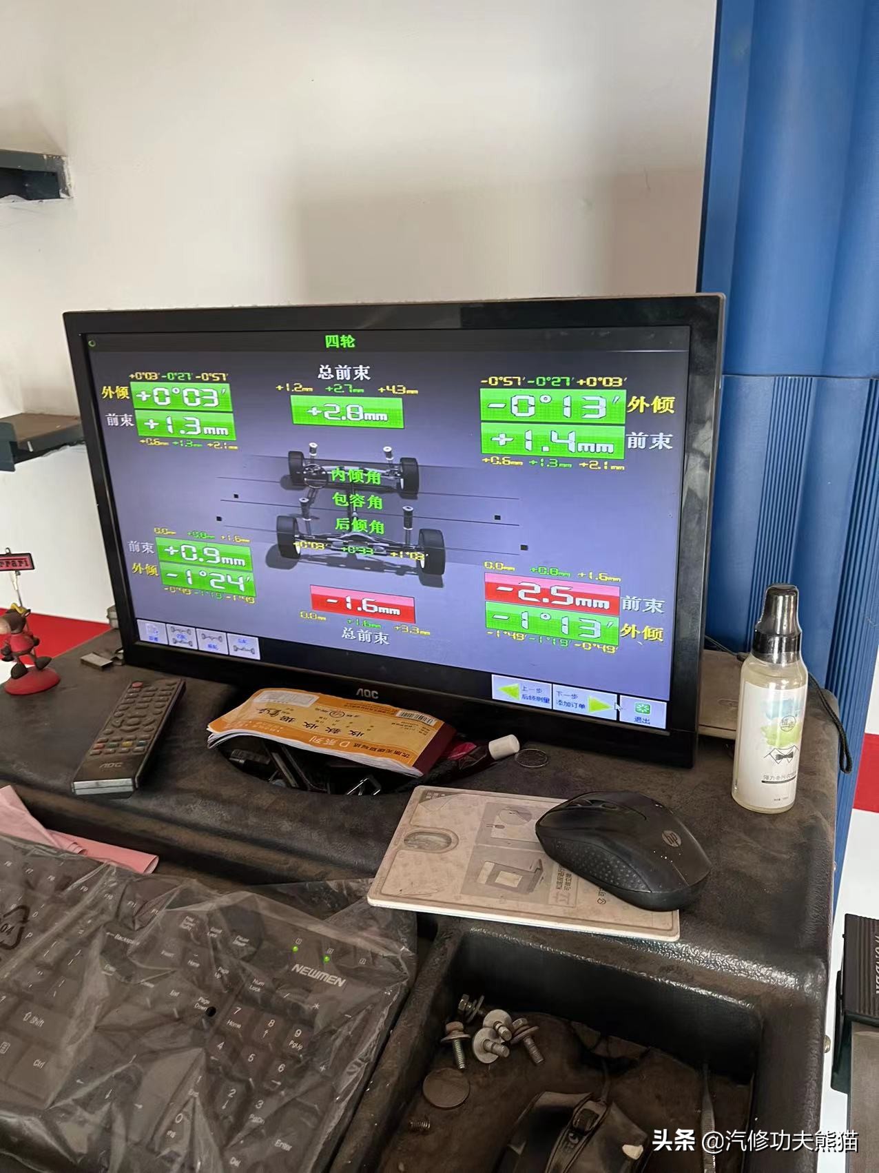 严谨的德国工人钣金修复,严谨的德国师傅修复事故车