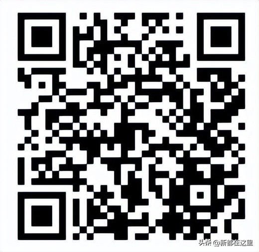 听取民生实事项目汇报,新都2023年即将建设动工的项目