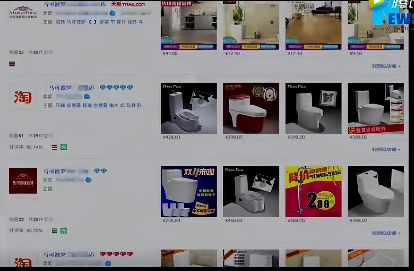 骗了国人30年的5大谎言,骗了国人30年的五个骗局