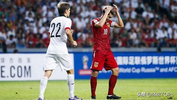 中国足球比赛失败视频,中国足球世界杯预选赛被淘汰了吗
