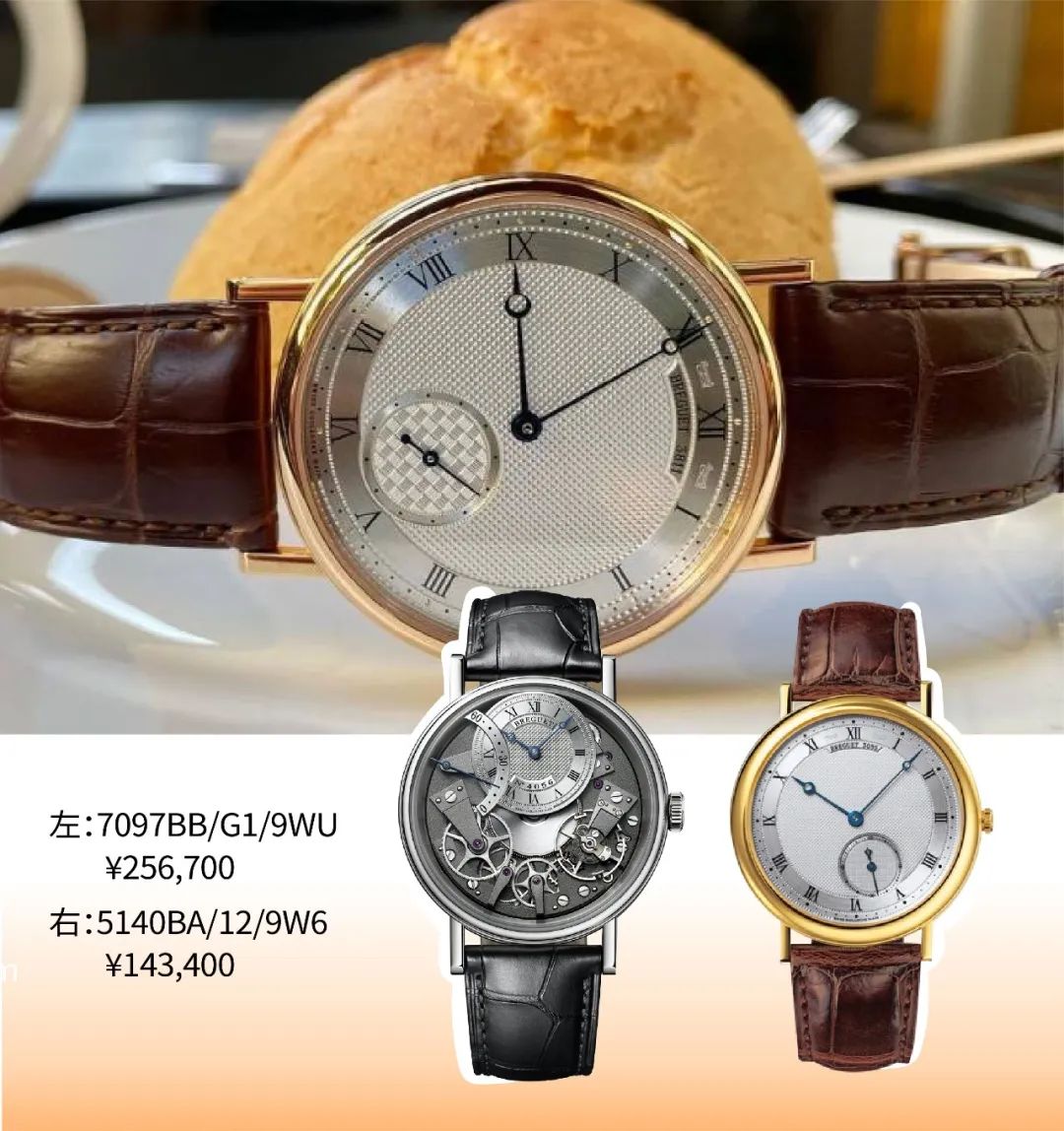 绿水鬼和百达翡丽5130r哪个好,百达翡丽鹦鹉螺和绿水鬼哪个好