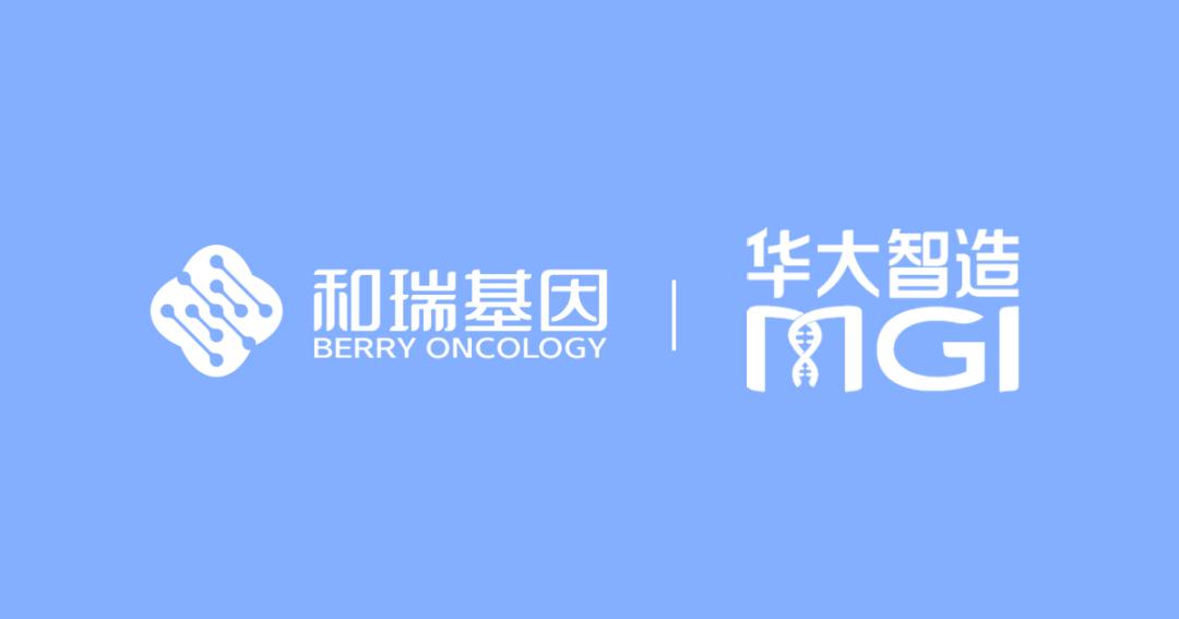 启明创投集团最新消息,启明创投报告