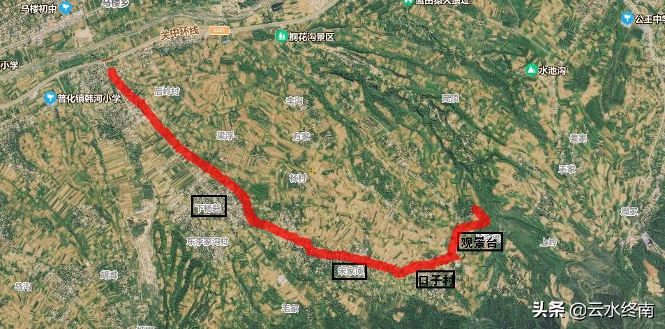 野逛桐花沟，我想欺骗一个老汉却被识破，不料却发现了一个峪口