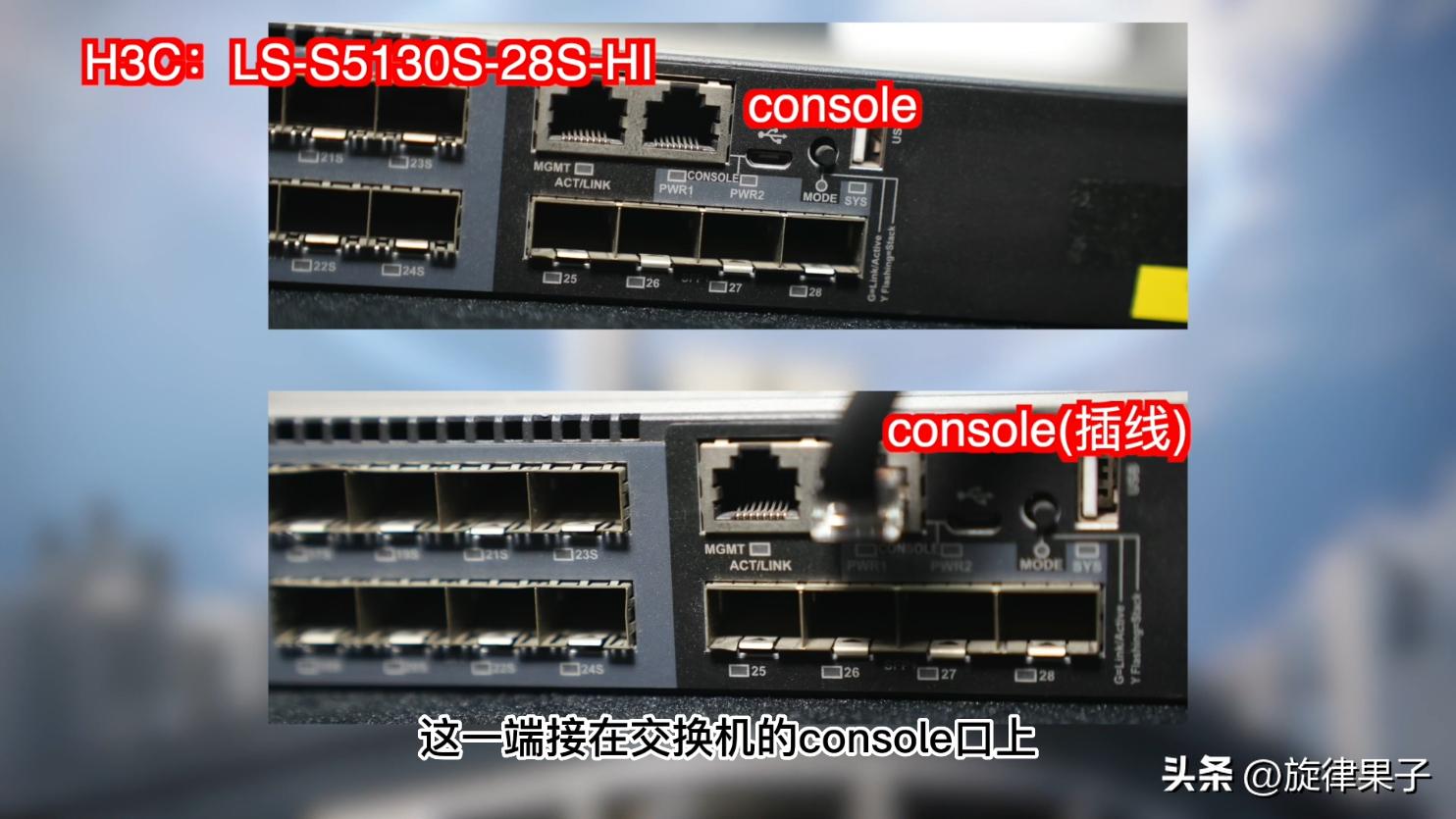 家用交换机vlan设置教程,家用交换机vlan开关要打开吗