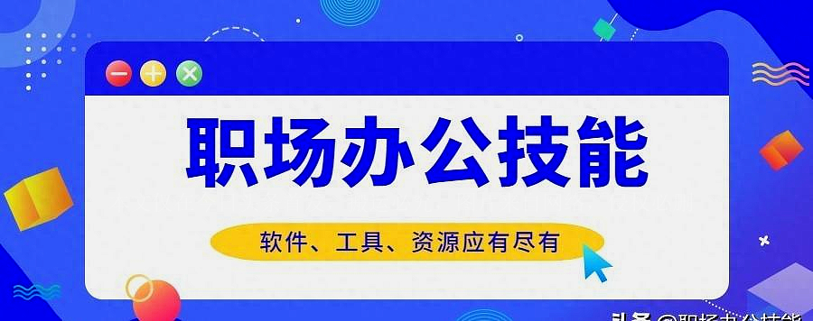 超级好玩的微信小程序前十名,6个免费不起眼的微信小程序