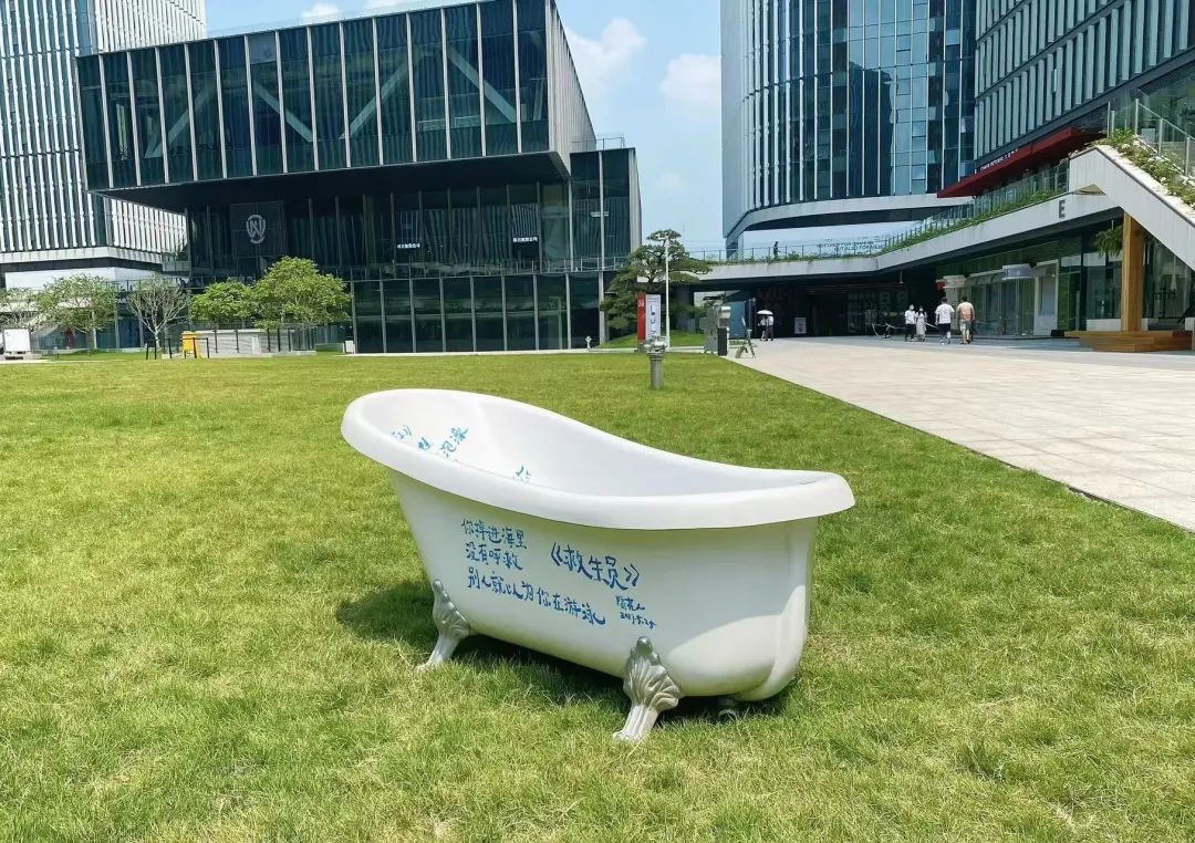 探场ALSO，一个「非标」团队打造的非标商业