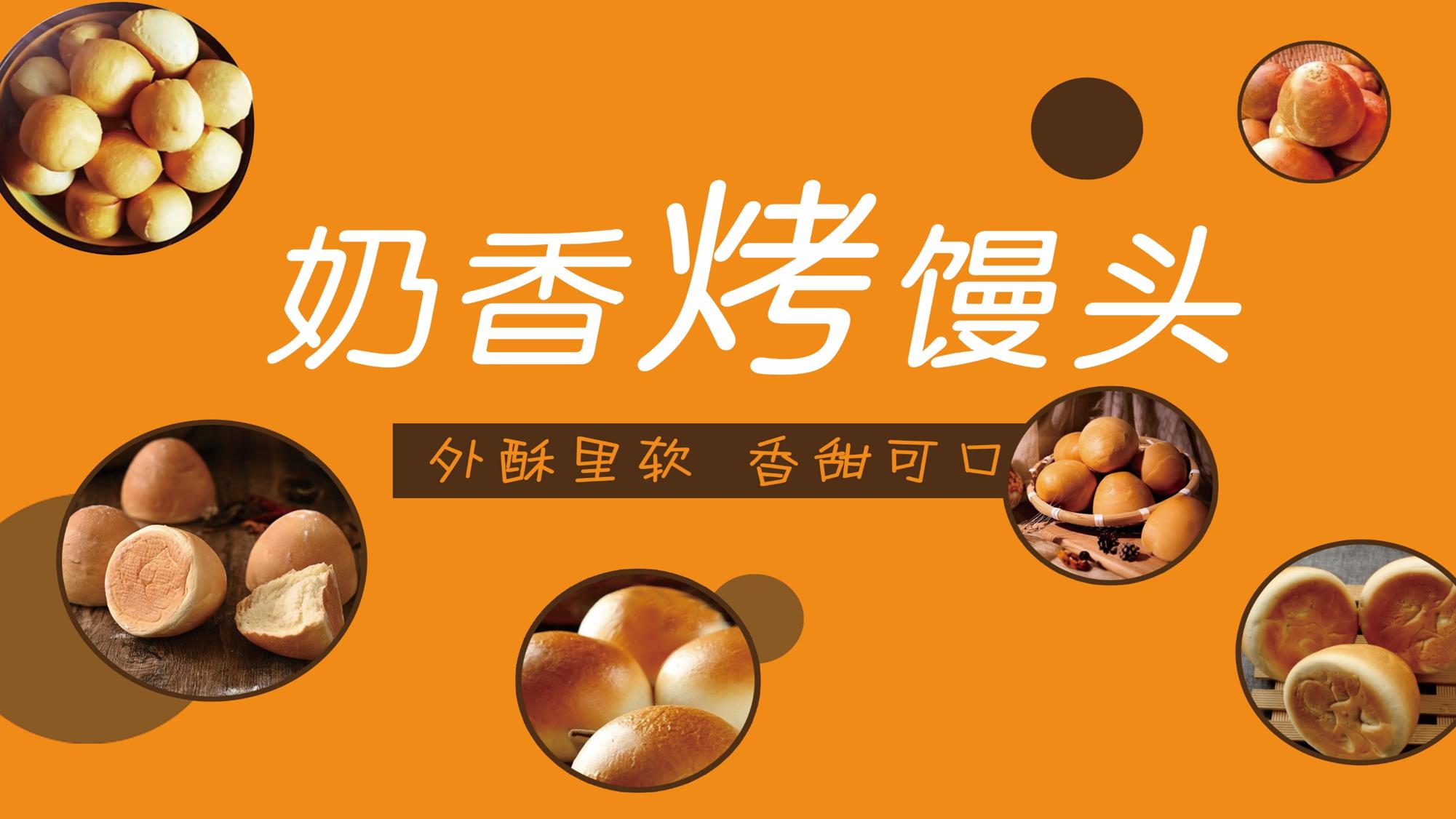 餐饮小吃项目烧烤,餐饮小吃项目亮点