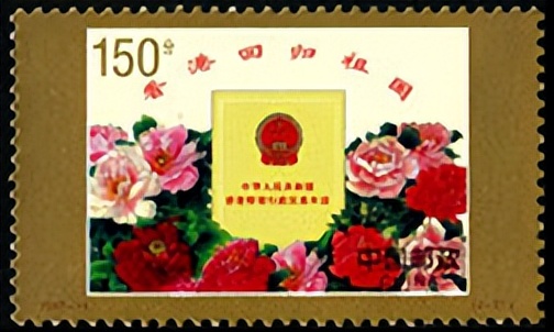 花卉邮票简介,花朵邮票的寓意