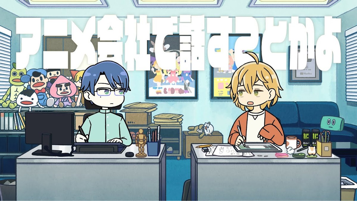 日本留学学动漫回国就业前景,日本留学动漫就业