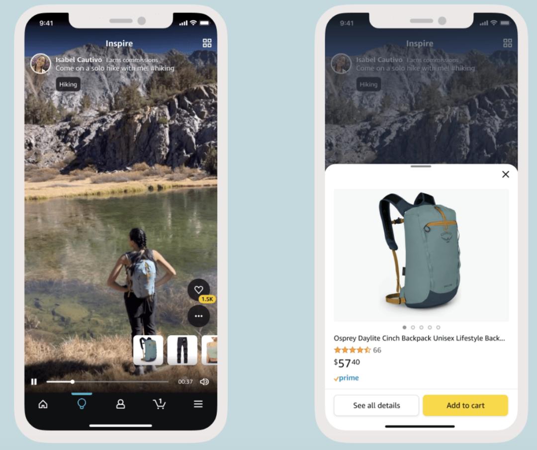 跨境电商tiktok和亚马逊,tiktok跨境电商与亚马逊区别