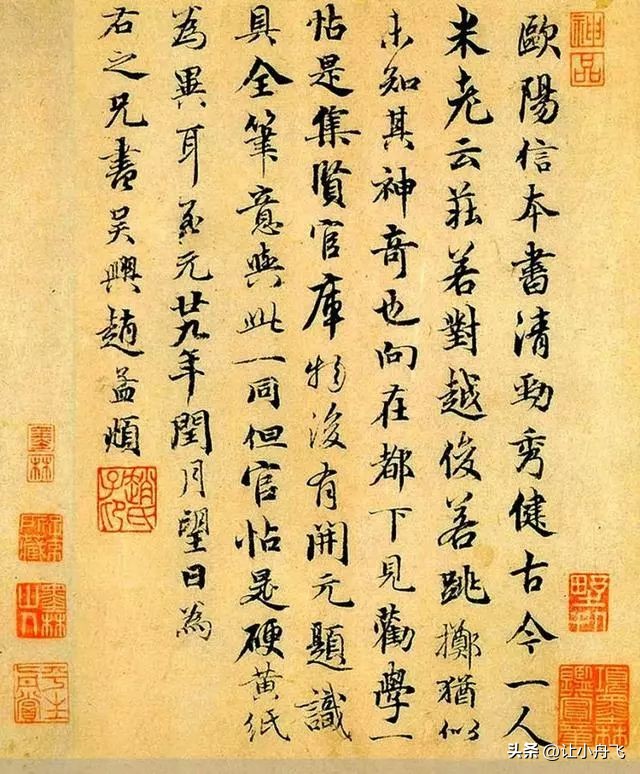 深入理解书法常用术语,书法100个基本知识