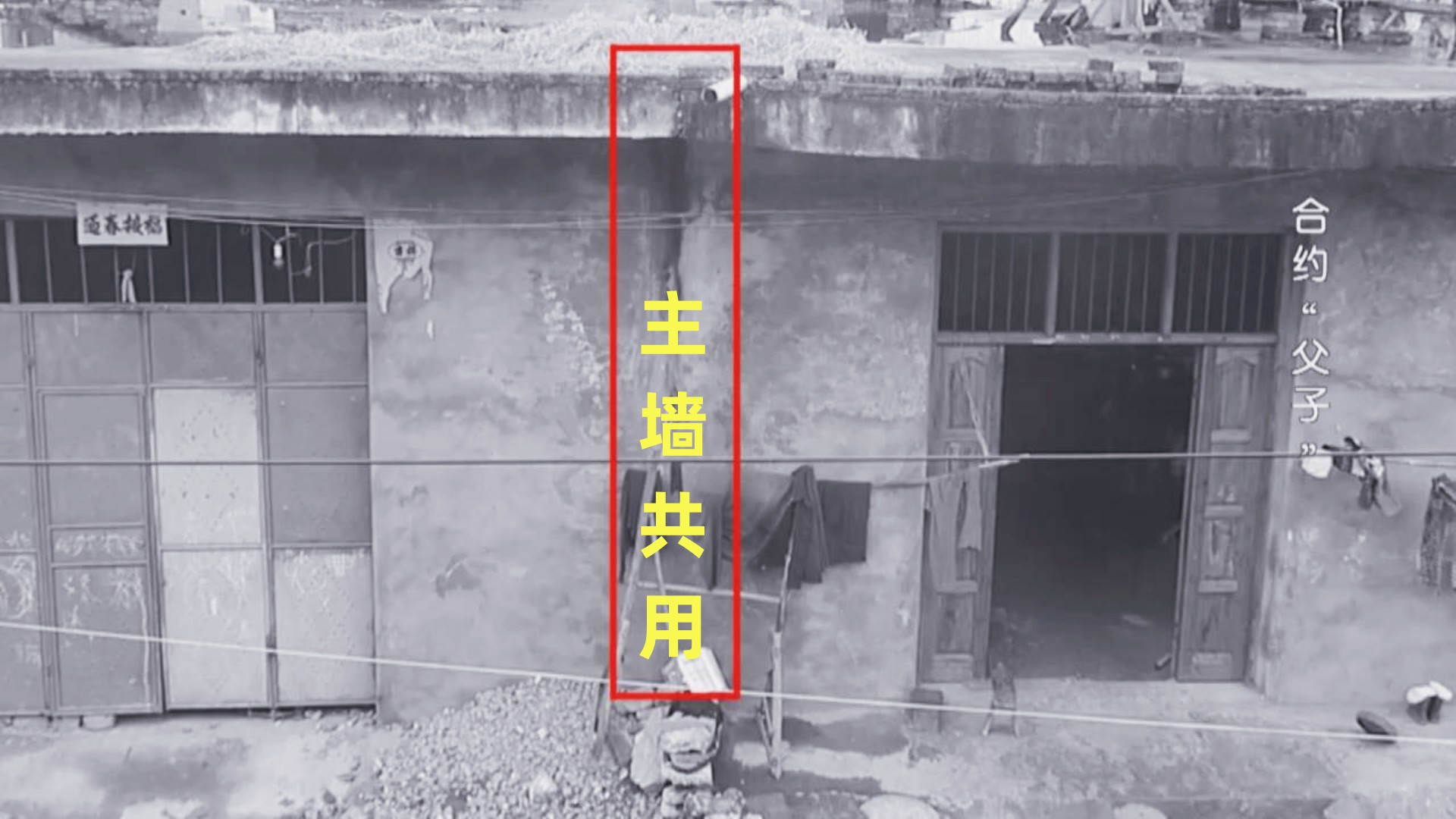 76岁老汉有4个女儿，却要签下认识1个月的男人，给自己当儿子养老