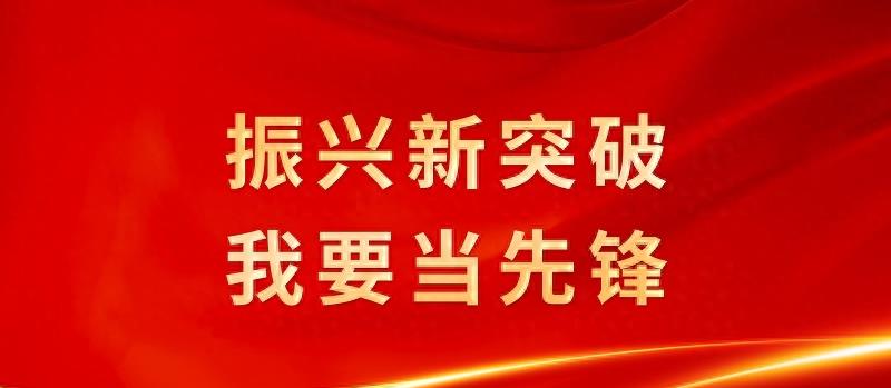 沈阳卫生健康行业,沈阳市卫生健康管理部门