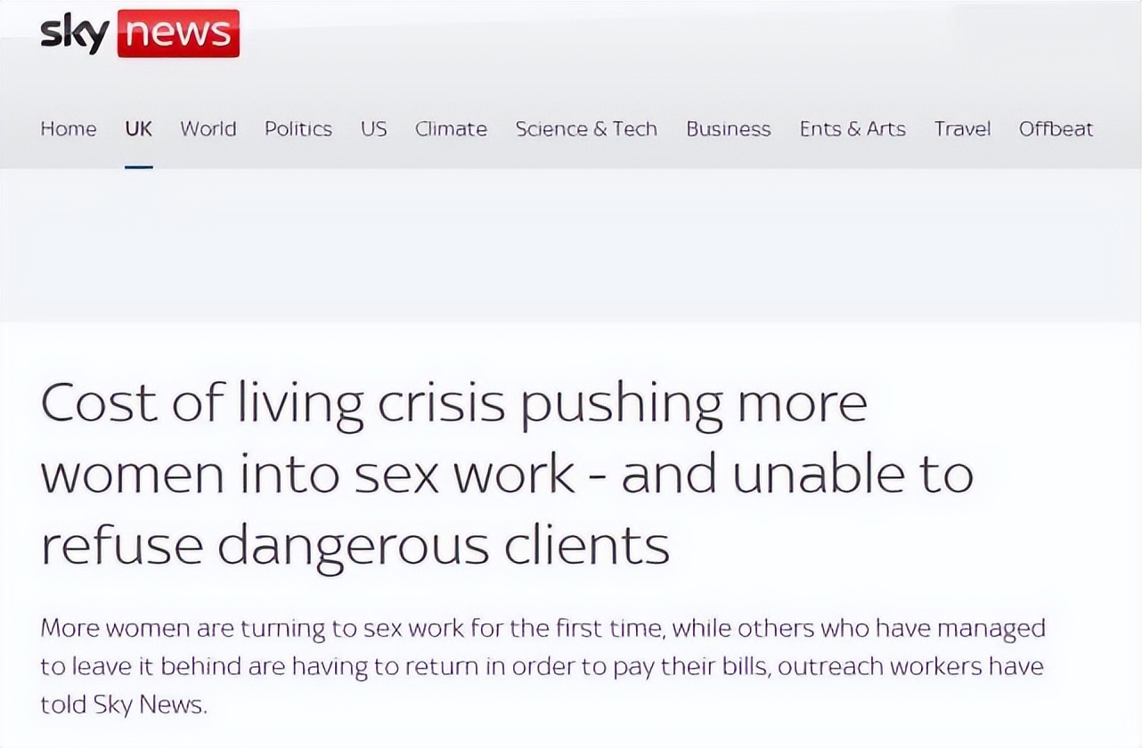 英国民众生活成本飙升原因,英国面临生活成本危机