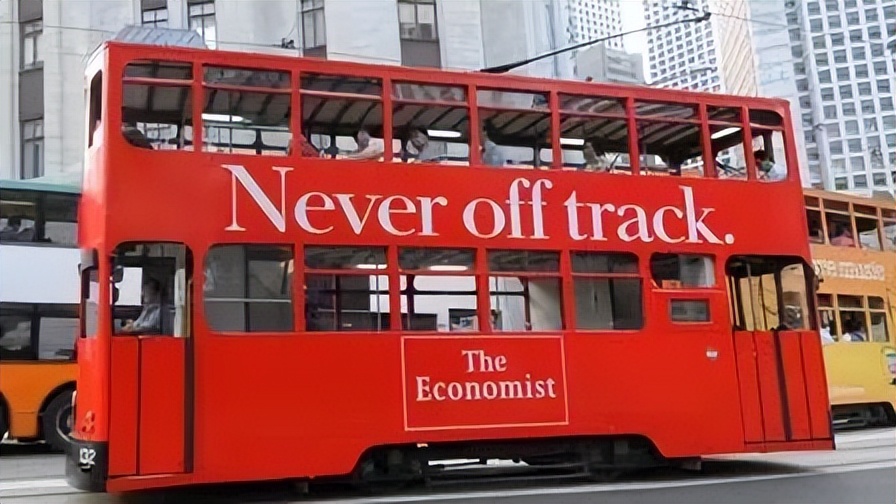 经济广告文案,比较有内涵的广告文案