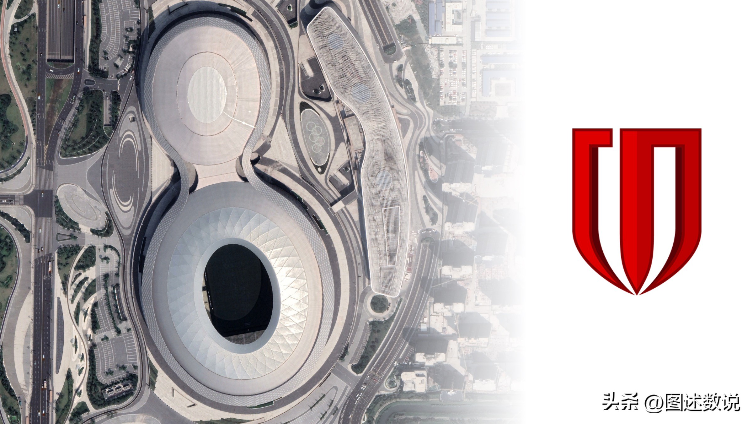 中国足球地域,中国职业球员分布