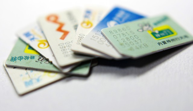 最优惠划算的手机套餐,目前最优惠的手机套餐