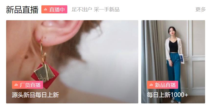 列举目前主要的b2b电子商务模式,简要说明b2b电子商务模式