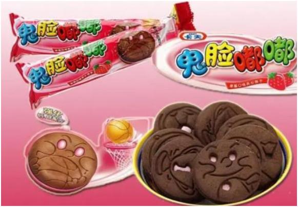 已经停产的零食可能再也买不到了,时代的眼泪