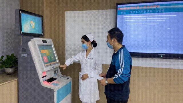 门诊部改造方案,门诊楼改扩建项目