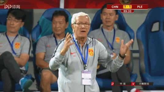 男足输了最不该输的,男足又输给谁了