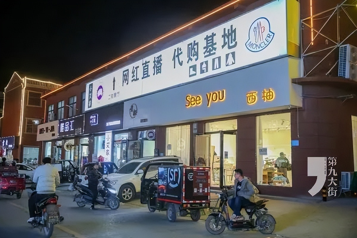 在美国买ugg怎么这么便宜,中国买的ugg都是哪里的产地