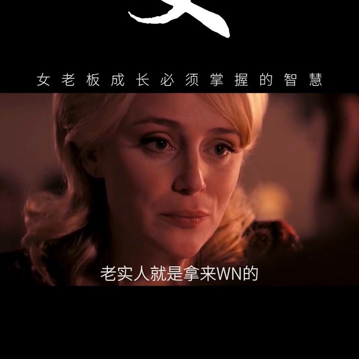 在这个现实社会里做人不要太善良,社会教会了我们做人不要太善良