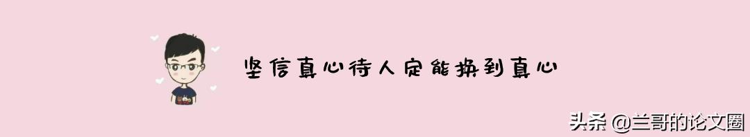 sci论文被撤原因,sci对科研的评价