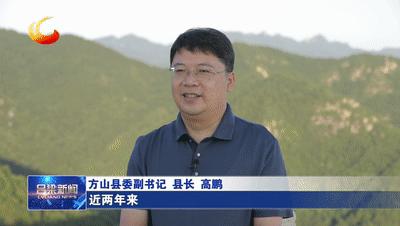 稳经济促发展强信心权威访谈福建,稳经济促消费访谈