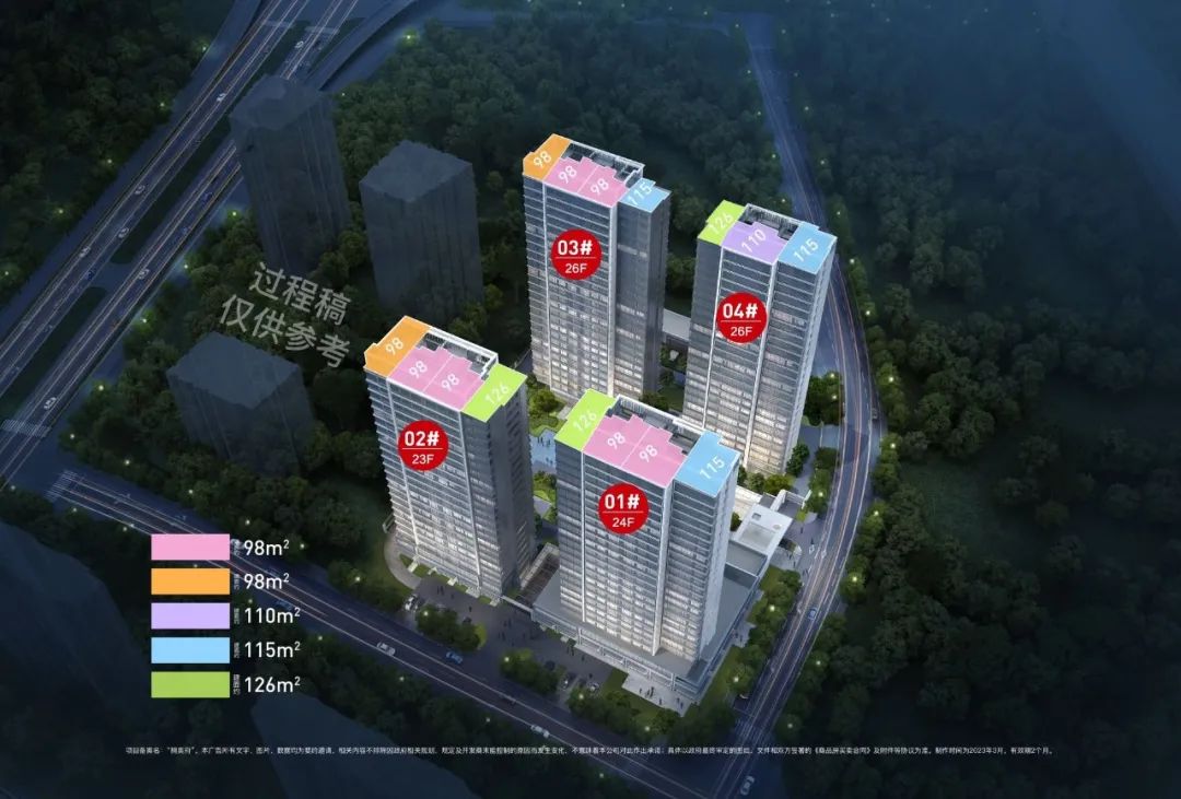 奥体三大新盘、钱二双子星扎堆来，5月杭州又添40盘