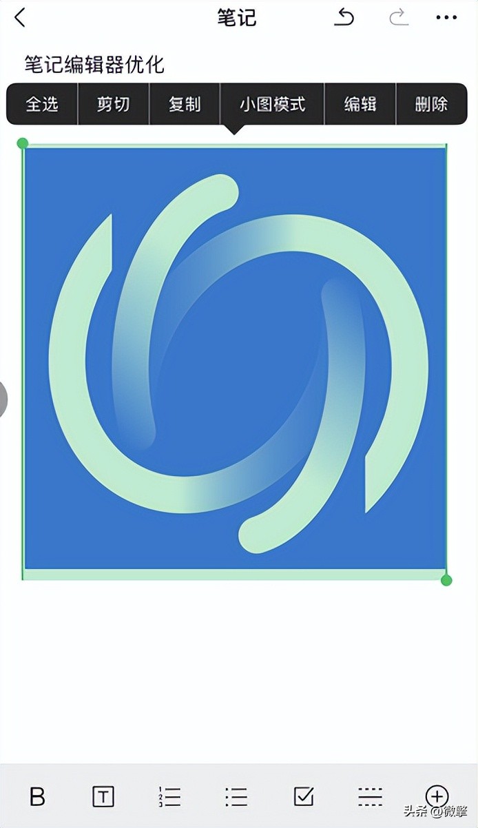 微信最新更新朋友圈使用方法,微信朋友圈发布之后怎么修改权限