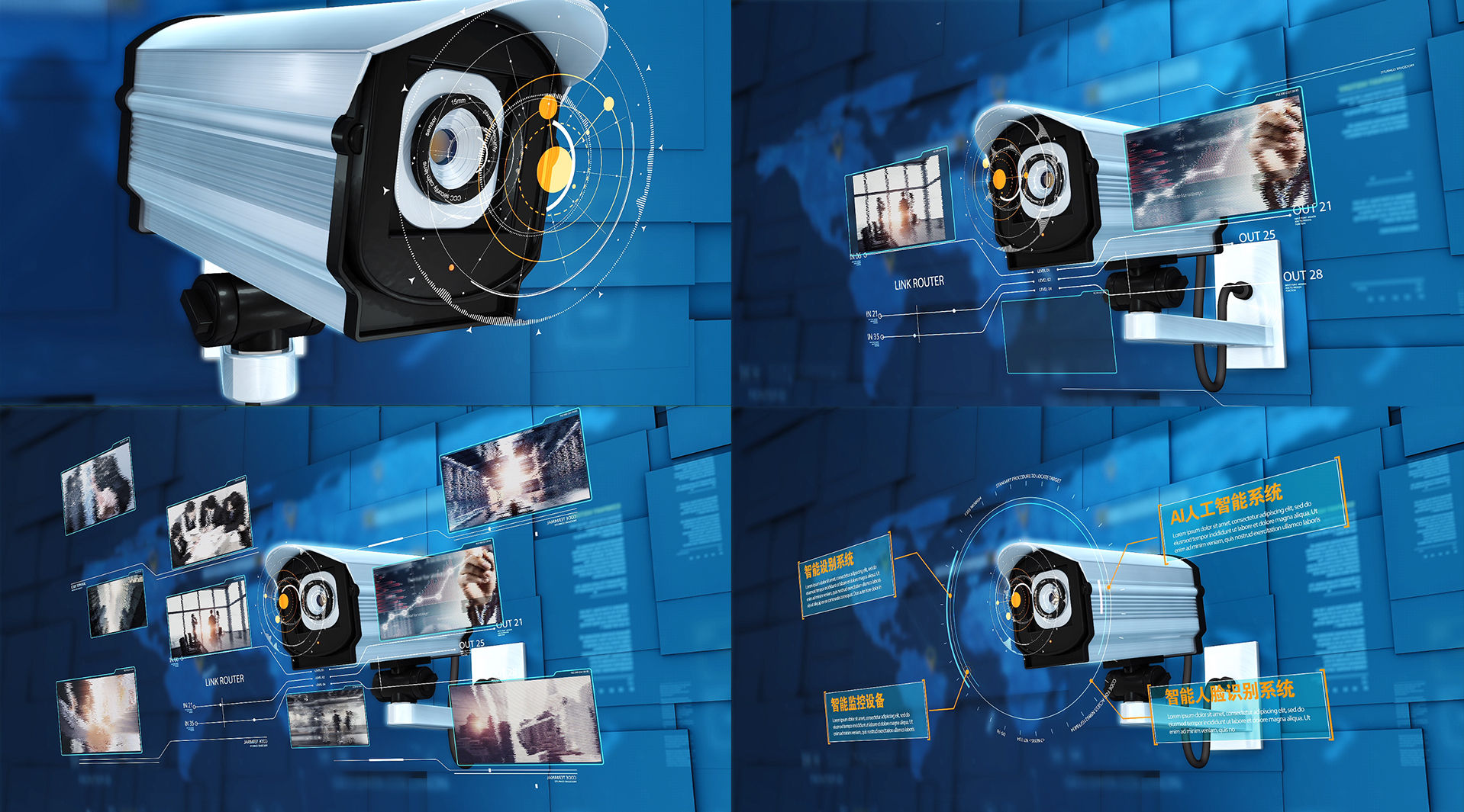 中国天网的技术原理,中国天网一秒识别多少人