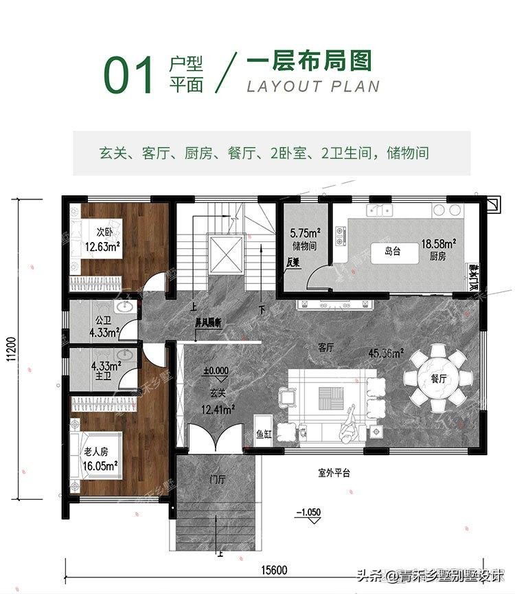 农村二层别墅楼顶露台亭子设计,二层法式复古带露台小别墅外观图