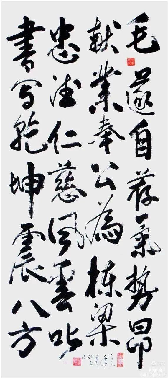 邯郸成语故事毛遂自荐的由来,毛遂在邯郸的成语故事