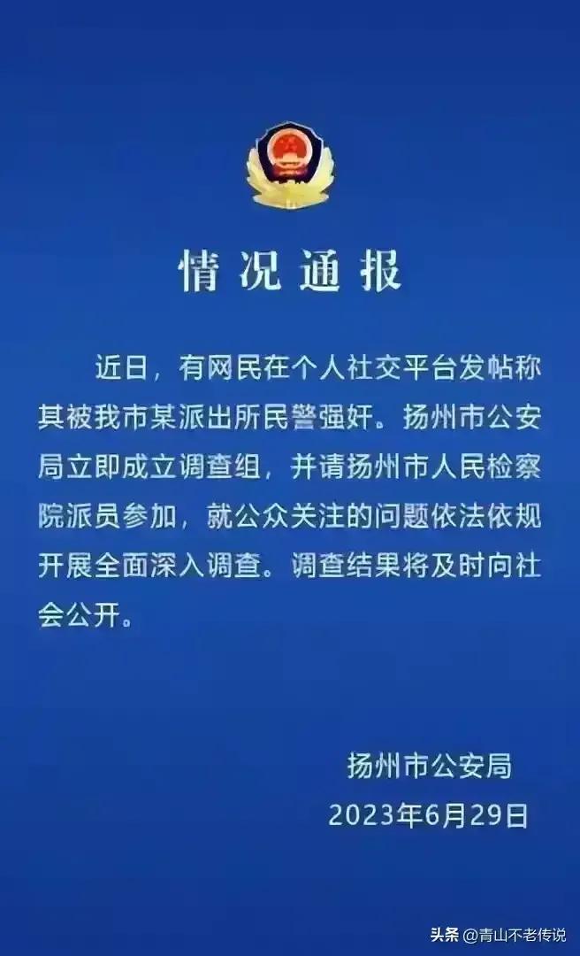 如何看待所谓的双标,双标真的有错吗