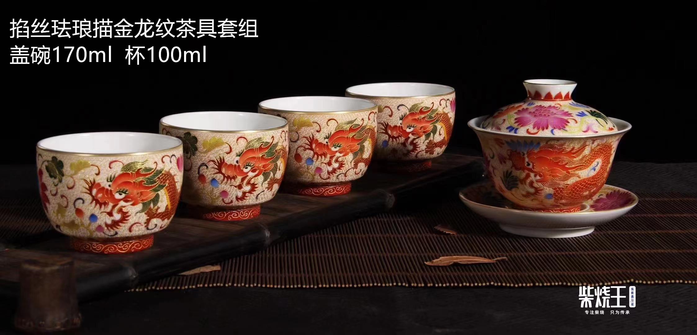 景德镇茶具什么瓷最好,景德镇茶具是什么瓷的最好