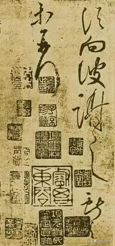 文书印章收藏,十厘米左右的印章内容