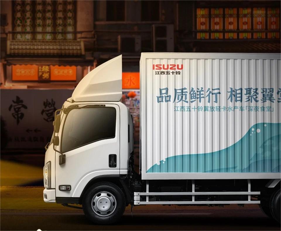 「铃聚」致富力量|内有乾坤致富超轻松！