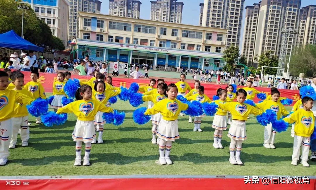 信阳市羊山外国语小学附属幼儿园,信阳羊山外国语小学足球比赛