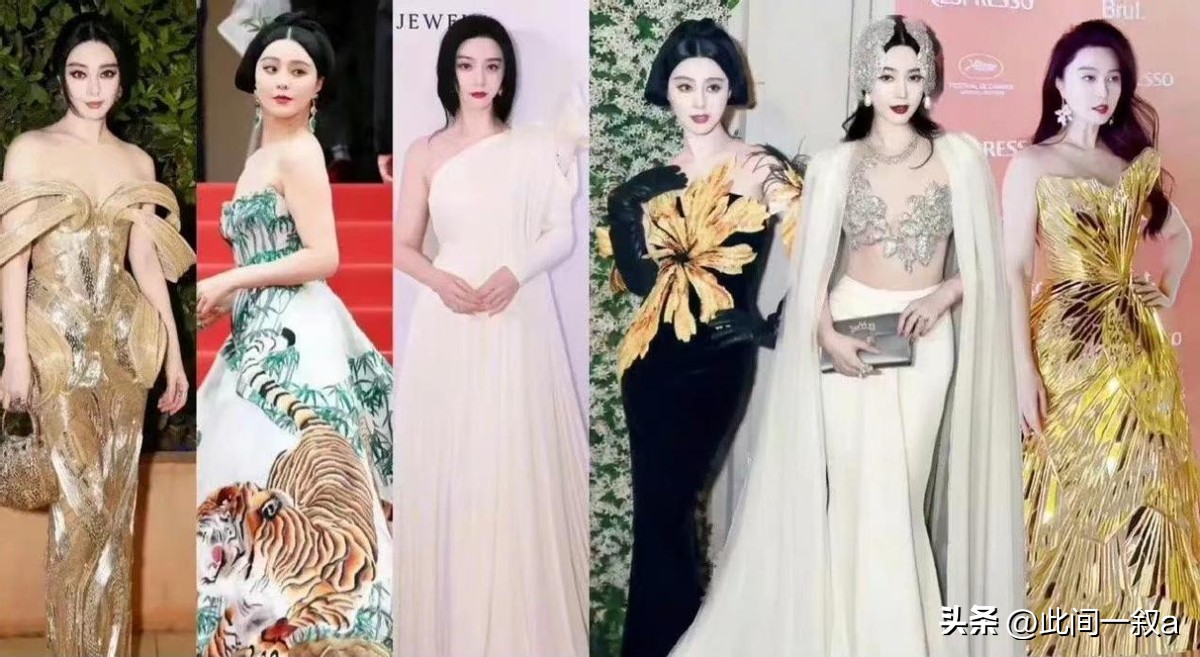 “大秀*光春**”还不害臊,深V露背都不遮掩,这群女明星全员养眼!