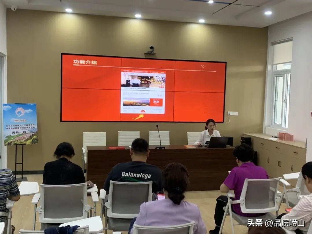 我市举办学习强国社区活动,青岛金家岭街道办学习强国活动