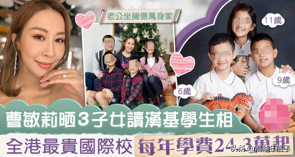 鸡娃各种兴趣班真的有用吗,鸡娃兴趣班