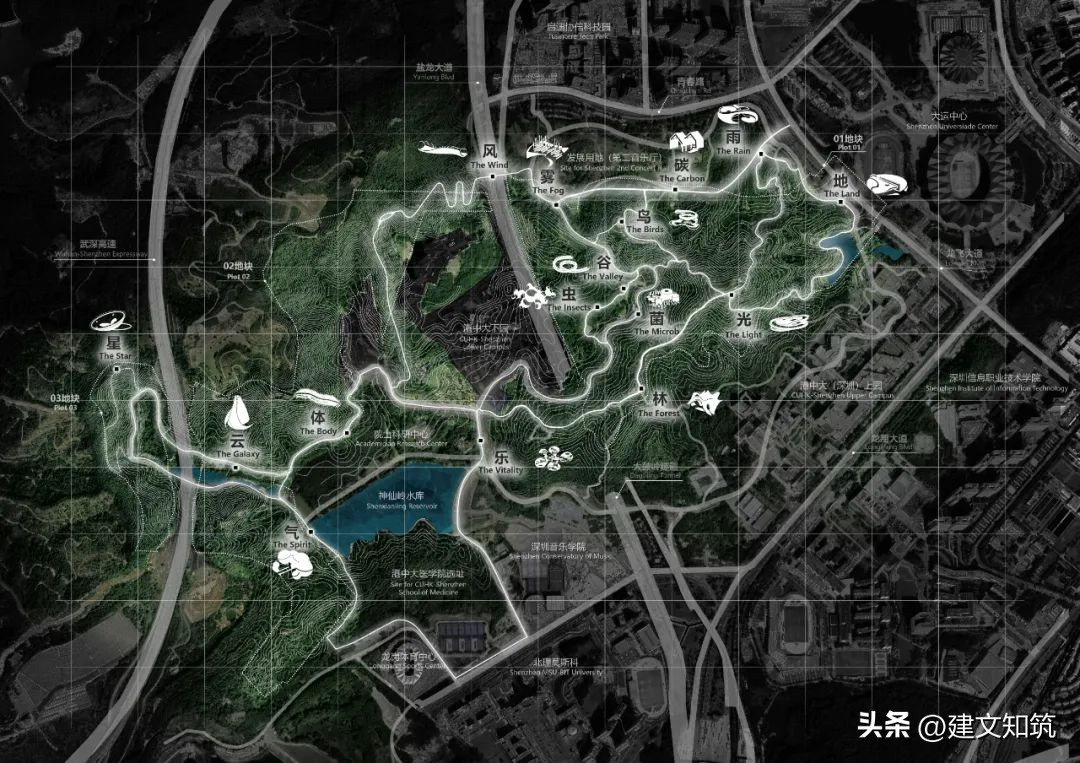 深圳智慧园区规划方案,大运智慧公园设计招标