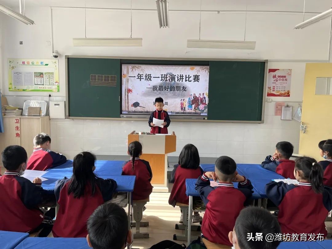 最新新闻周播报,新闻周播报完整版