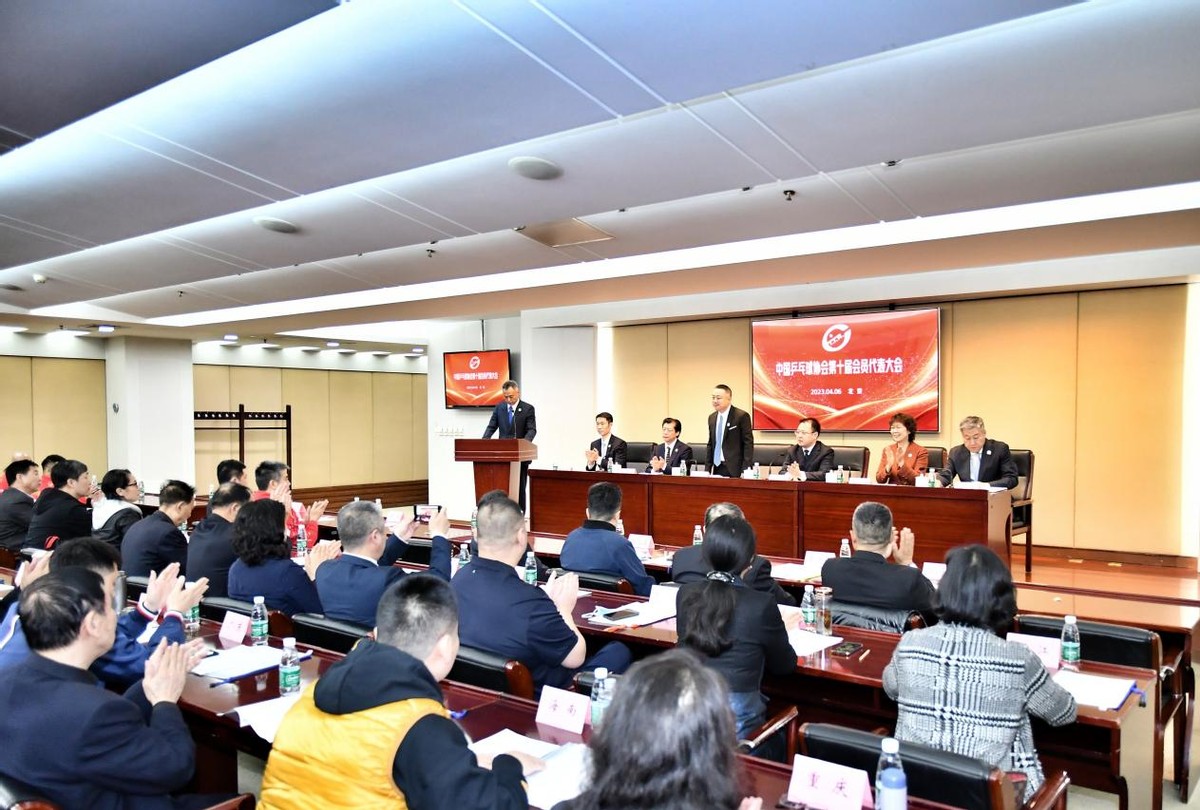 反转!刘国梁官宣连任乒协主席,击碎谣言,工作20年劳苦功高