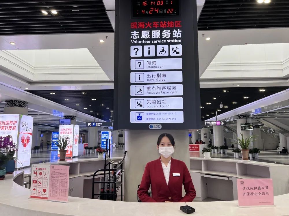 合肥火车站最新通告,合肥火车站电话号码