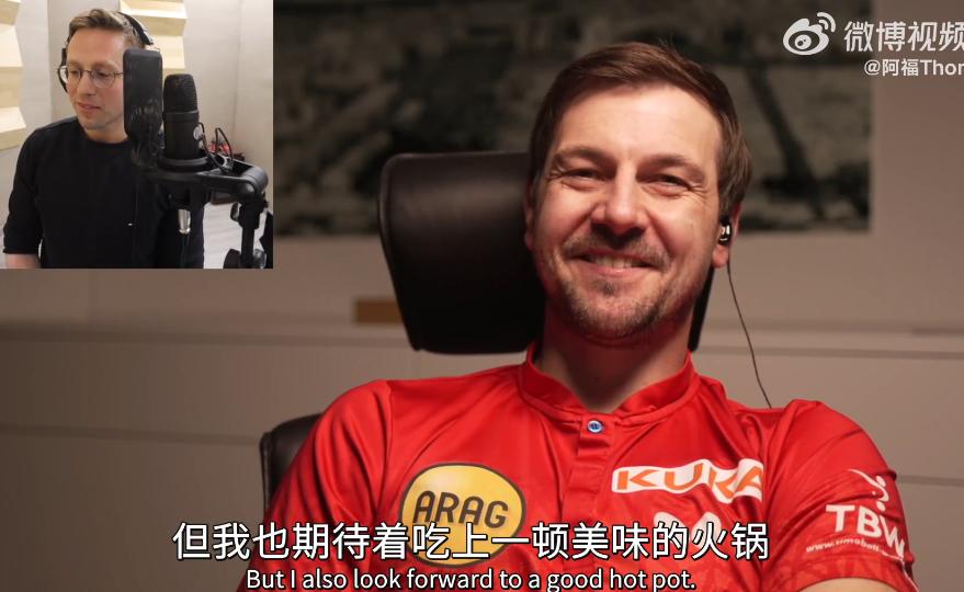 阿福采访视频,阿福采访