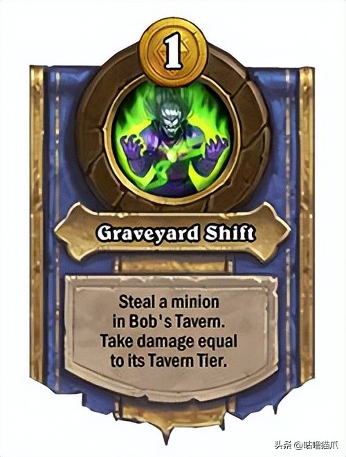 炉石酒馆战棋补丁,炉石传说酒馆战棋20.4更新公告